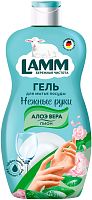 Lamm Средство для мытья посуды Пион и алоэ вера 450мл 12шт/кор