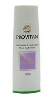 POSITIVE PARFUM Гель для душа Provitan "Estat D'argente" 400 мл