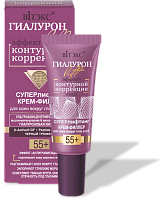 ГИАЛУРОН LIFT Крем-филлер 55+ д/к/в/глаз и губ Суперлифтинг 20мл 15шт/кор