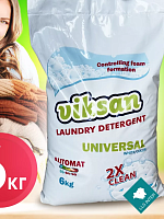 Виксан Порошок стиральный автомат 2X CLEAN универсальный 6кг  