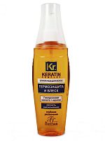 KERATIN COMPLEX арт581 Спрей-уход для волос "Термозащита и блеск" 135мл