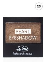 Тени 101-23- LE для век одинарные