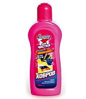 Средство для чистки ковров плюс антистатик Золушка, 500 мл Ч-16-3