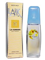 Спрей д/тела LiKE La Corrida №2/ Ла Коррида №2 50мл
