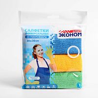 Салфетка АВАНГАРД Микрофибра Эконом smart 30х30 80*20 №3