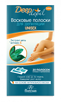 FLORESAN Восковые полоски для депиляции Unisex Deep Depil с мятой 20 шт