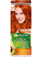 GARNIER Крем-краска №7.40 "Пленительный медный" Color NATURALS