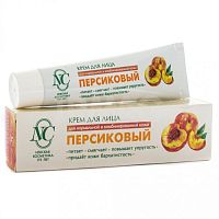 НЕВСКАЯ  КОСМЕТИКА Крем для лица Персиковый 40 мл