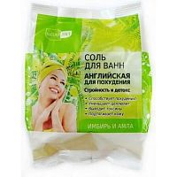 НАТУРАЛИСТ Соль для ванн Английская для похудения, 500г 14шт/кор