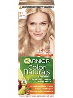 GARNIER Крем-краска №9.1 "Солнечный пляж" Color NATURALS