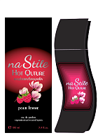 НаСтиле. Кьютюр/ naStile Hot Quture 100мл пв