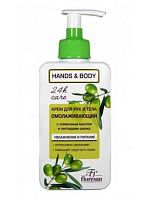 Hands and Body арт 459 Крем для рук омолаживающий 250мл
