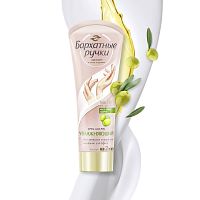 Крем для рук Бархатные ручки "УВЛАЖНЯЮЩИЙ" 80мл 20шт/к