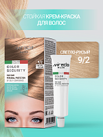 Стойкая краска для волос MIRADA " Color Security" светло-русый 9.2 24шт/кор