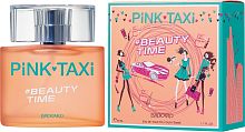 BROCARD GROUP Pink Taxi Beaty Time туалетная вода женская 50мл