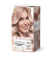 Стойкая крем-краска Профешенл  9,56 Очень светлый махагоновый блонд 12шт/кор