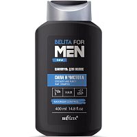 Белита фо мен Шампунь для душа Сила и чистота 400мл 10шт/кор