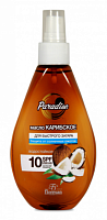 Пальмовый Рай арт252 Масло для быстрого загара Карибское  SPF 10 160 мл